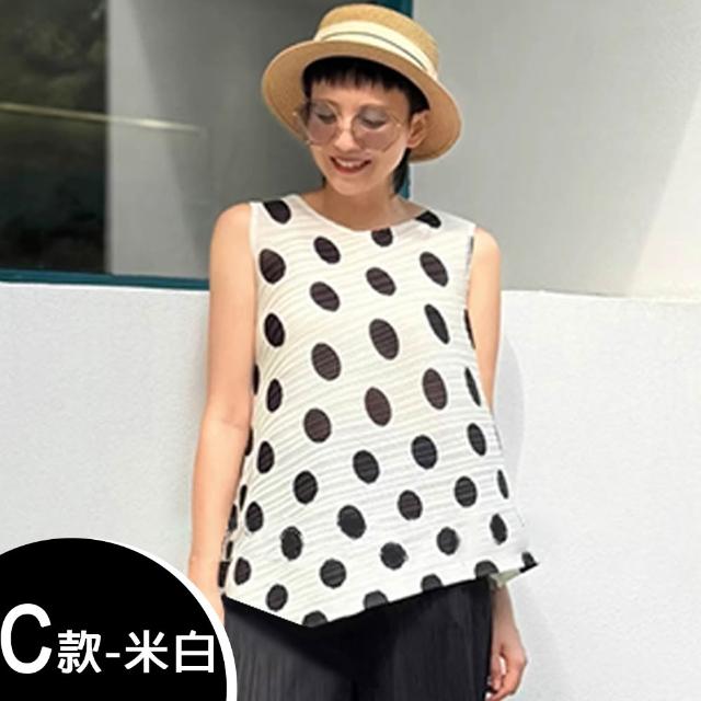 【K.W.】MOMO限定春季新品三宅風格造型剪裁上衣 外套(壓褶 中大尺碼 修身 輕薄 小香風 多款可選)
