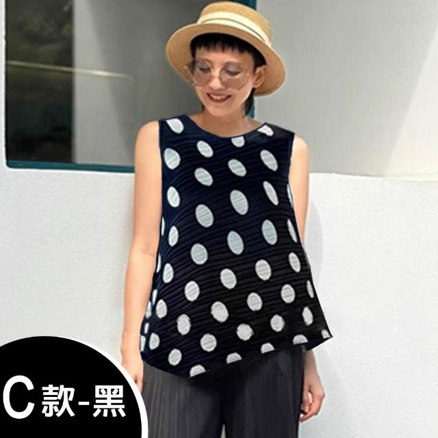 【K.W.】MOMO限定春季新品三宅風格造型剪裁上衣 外套(壓褶 中大尺碼 修身 輕薄 小香風 多款可選)