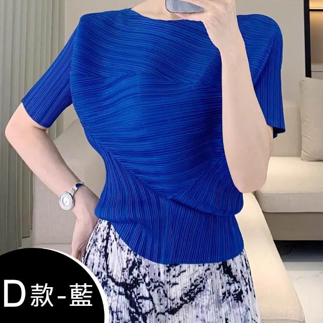 【K.W.】MOMO限定當日最低價三宅風格造型剪裁上衣/外套/褲/裙(壓褶 中大尺碼 修身 輕薄 小香風 多款可選)