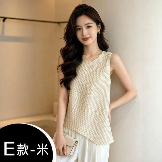 【K.W.】MOMO限定春季新品三宅風格造型剪裁上衣 外套(壓褶 中大尺碼 修身 輕薄 小香風 多款可選)