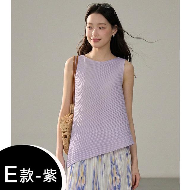 【K.W.】MOMO限定春季新品三宅風格造型剪裁上衣 外套(壓褶 中大尺碼 修身 輕薄 小香風 多款可選)