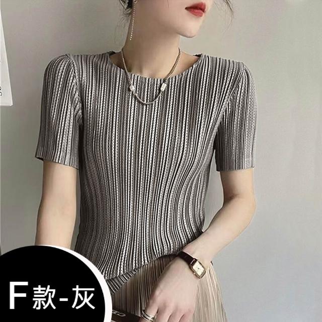 【K.W.】MOMO限定春季新品三宅風格造型剪裁上衣 外套(壓褶 中大尺碼 修身 輕薄 小香風 多款可選)