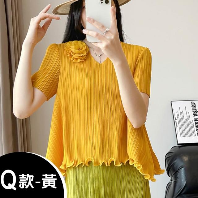 【K.W.】MOMO限定春季新品三宅風格造型剪裁上衣 外套(壓褶 中大尺碼 修身 輕薄 小香風 多款可選)