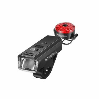 【微笑鯊】QXD400 感應強光自行車燈+尾燈 數位顯示(光控感應式 腳踏車燈 單車燈 單車前燈 高亮 公路車燈)