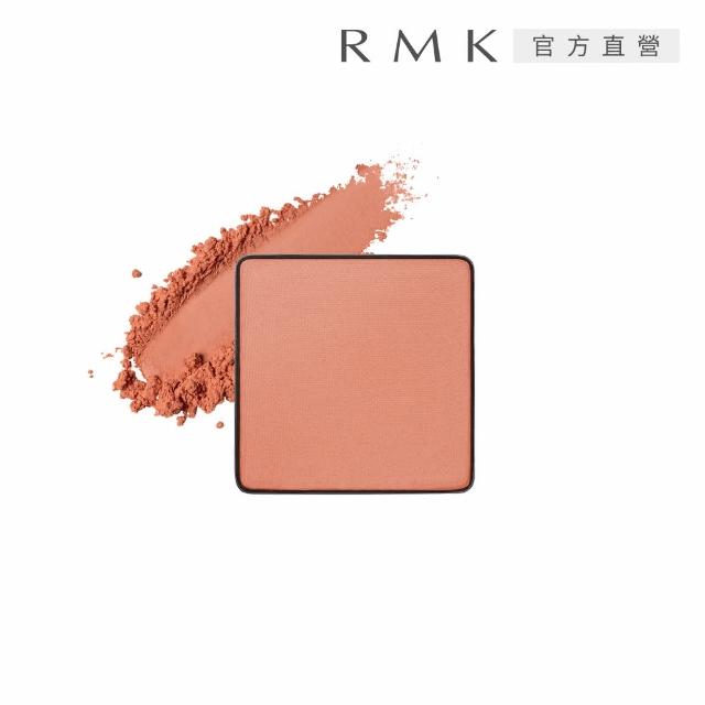 【RMK】無拘單色眼影-蕊 1g (任選賣場)