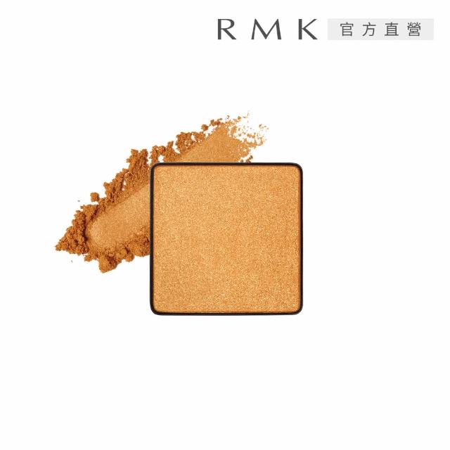 【RMK】無拘單色眼影-蕊 1g (任選賣場)