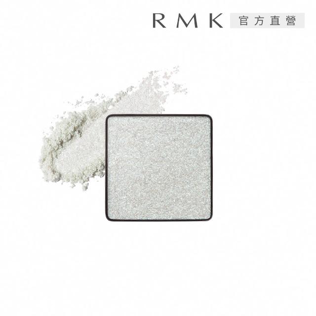 【RMK】無拘單色眼影-蕊 1g (任選賣場)