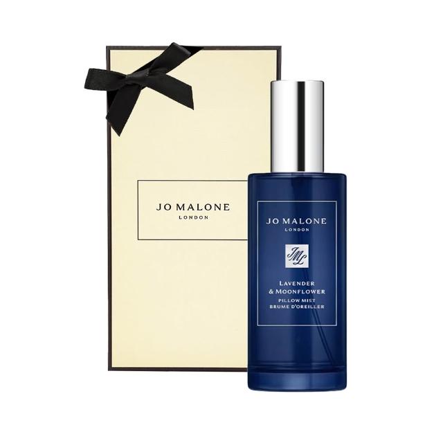 【Jo Malone】枕頭噴霧 50ml(多款任選 國際航空版)