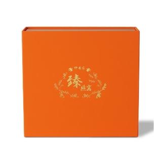 【JOIN HOME 仲安家】臻燕窩(養顏美容 / 頂級保養)