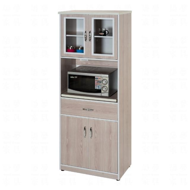 【Build dream 築夢家具】2.2尺 防水塑鋼家具 四門一抽屜一拉盤 電器櫃 碗盤櫃
