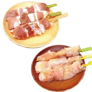 【約克街肉舖】台灣雞肉/豬肉串任選30串(雞肉40g±10%/串、豬肉50g±10%_串3串1包_中秋烤肉/露營燒烤)