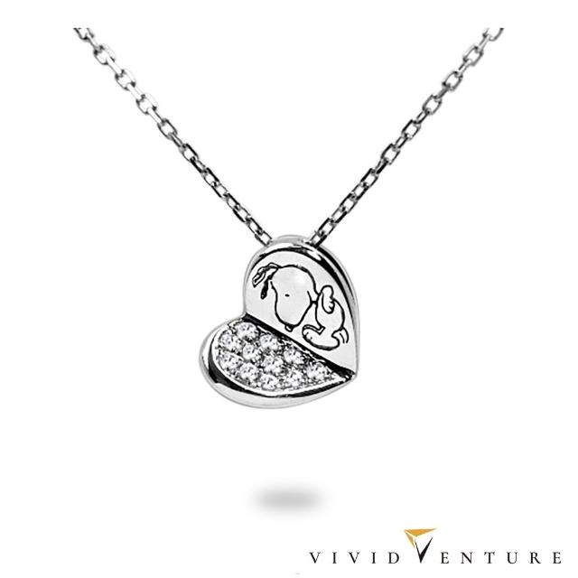 【Vividventure 亞帝芬奇】99狂購限定 情人 禮物 史努比 14K 5分 天然鑽石 項鍊 無盡的愛(SNOOPY聯名)