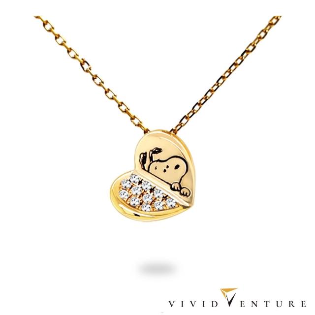 【Vividventure 亞帝芬奇】99狂購限定 情人 禮物 史努比 14K 5分 天然鑽石 項鍊 無盡的愛(SNOOPY聯名)