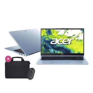 筆電 【Acer】筆電包/滑鼠組★15.6吋 R5輕薄效能筆電-冰川藍(Aspire Lite/AL15-49P-R3EA/R5-7430U/16G/512G/W11)