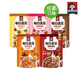 【QUAKER 桂格】每日滿足蛋白穀脆250g/袋-口味任選(蜜香紅茶/海鹽焦糖/莓果派對/綜合水果/可可鮮莓)