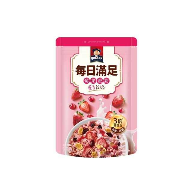 【QUAKER 桂格】每日滿足蛋白穀脆250g/袋-任選2袋(蜜香紅茶/海鹽焦糖/莓果派對/綜合水果/可可鮮莓)