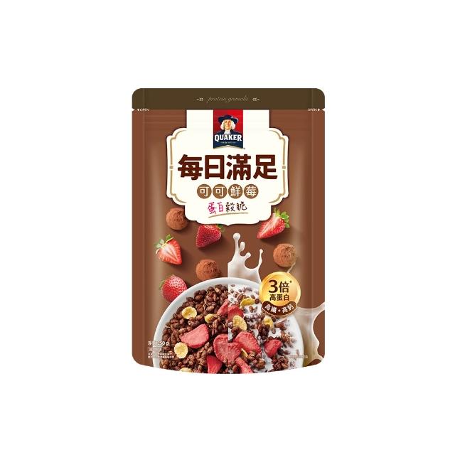 【QUAKER 桂格】每日滿足蛋白穀脆250g/袋-任選2袋(蜜香紅茶/海鹽焦糖/莓果派對/綜合水果/可可鮮莓)