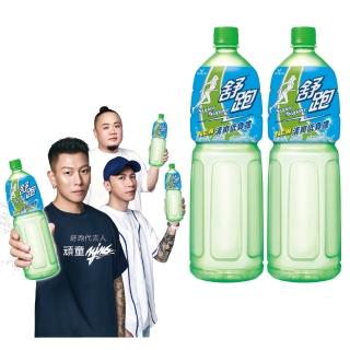 【舒跑】運動飲料1500mlx2箱(共24入-官方直營-包裝轉換中新舊包裝隨機出貨)  (TQF微笑標章)