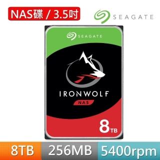 加購省【SEAGATE 希捷】IronWolf 8TB 3.5吋 5400轉 256MB NAS 內接硬碟(ST8000VN002)
