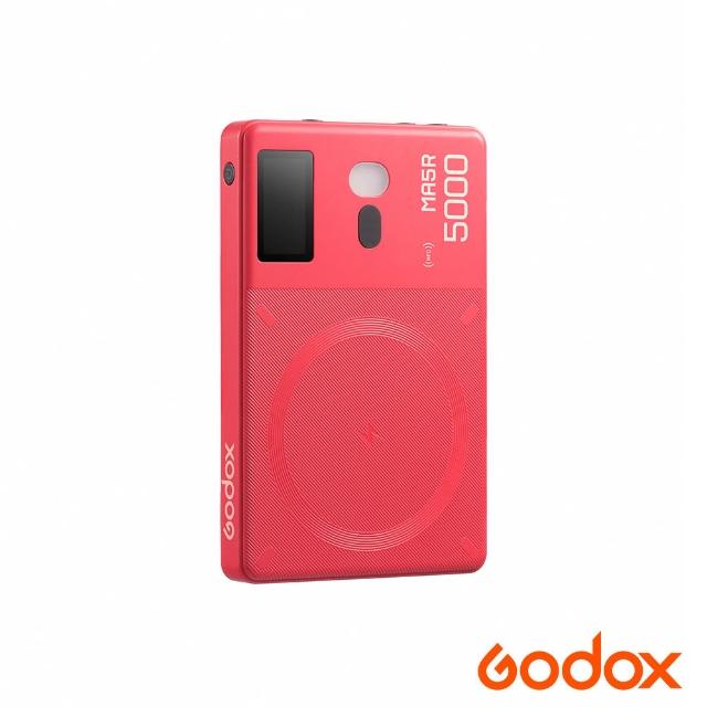 【Godox 神牛】MA5R 磁吸充電全彩補光燈(公司貨)
