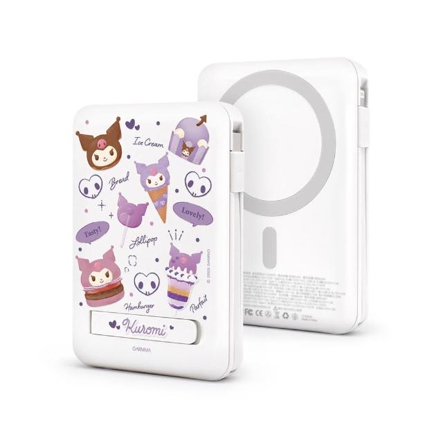 【GARMMA】五合一 IK-7CDW16 10000mAh 雙孔輸出/多功能/磁吸帶線行動電源 38.5Wh  三麗鷗家族(自帶線)