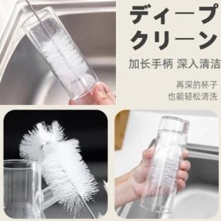 【日本原裝】2入保溫杯刷 壺嘴刷 長柄刷 洗杯子 奶瓶刷 加長型洗杯刷 保溫瓶清潔 洗杯刷 茶壺刷(瓶口刷)