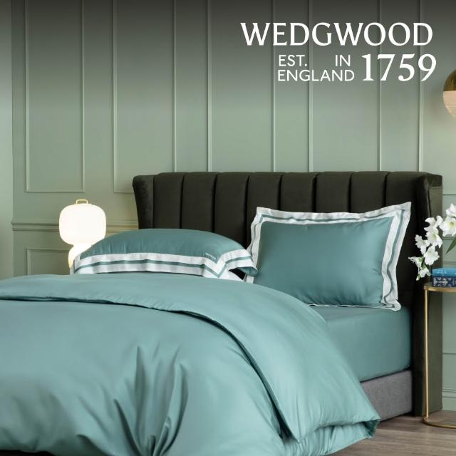 【WEDGWOOD】天絲兩用被床包枕套四件組 特大｜簡約素色(80支350織)