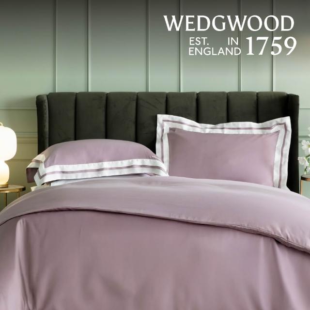 【WEDGWOOD】天絲兩用被床包枕套四件組 特大｜簡約素色(80支350織)