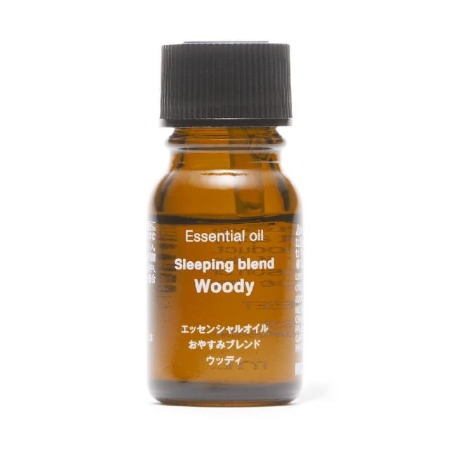 【MUJI 無印良品】精油10ml/490元款式(放鬆/晚安/清新)