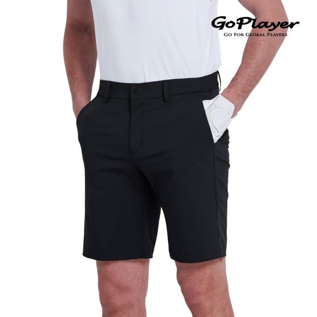 【GoPlayer】出清特價 男沖孔彈性高爾夫短褲(高爾夫球褲 彈性透氣 運動休閒短褲)