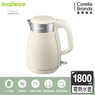 13976462 L 康寧電熱水壺豪華組