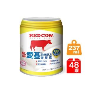 【RED COW 紅牛】愛基均衡配方營養素(液狀原味) (237mlX48入)