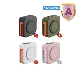 【Philips 飛利浦】DLP4347C-E 10000mAh多合一螢幕顯示行動電源(磁吸/自帶雙線/無線/37Wh_具Wh標示)