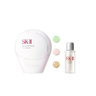 【SK-II官方直營】光蘊輕透CC霜30g(自然膚或玫瑰粉/全新五合一/防曬小白球/SPF50)