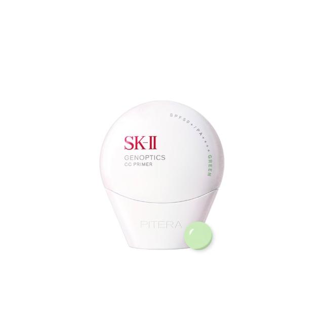 【SK-II】官方直營 防曬霜30g＋CC霜30g(自然膚或玫瑰粉或校色綠/防曬小白球/新色上市/SPF50+)