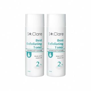 【St.Clare 聖克萊爾】2%水楊酸淨痘水精華100mlx2入(淨油抗痘/代謝粉刺)