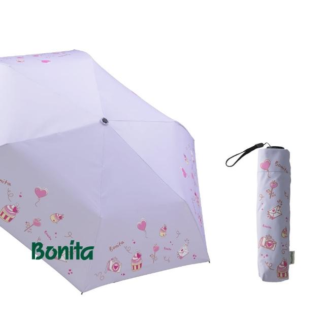 【Bonita 葆倪】甜點情書 輕量防風細短傘/968-5556(21吋/200g/輕量防風手開傘)