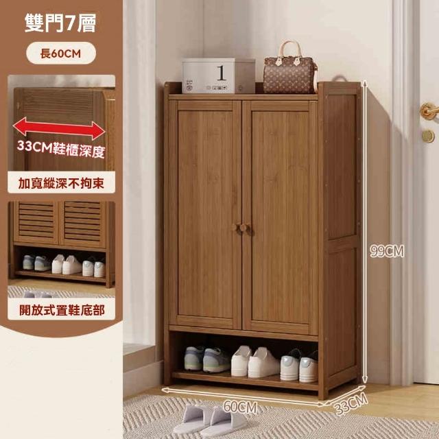 商品圖