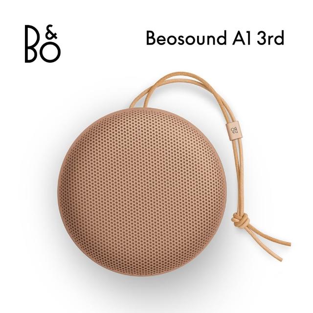 【B&O】Beosound A1 3rd 藍牙喇叭