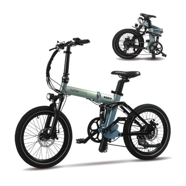 【CyberCycle】Pony 小馬 - 雙避震四連桿 折疊電輔車(48V電控系統/電輔小折/電動輔助自行車)