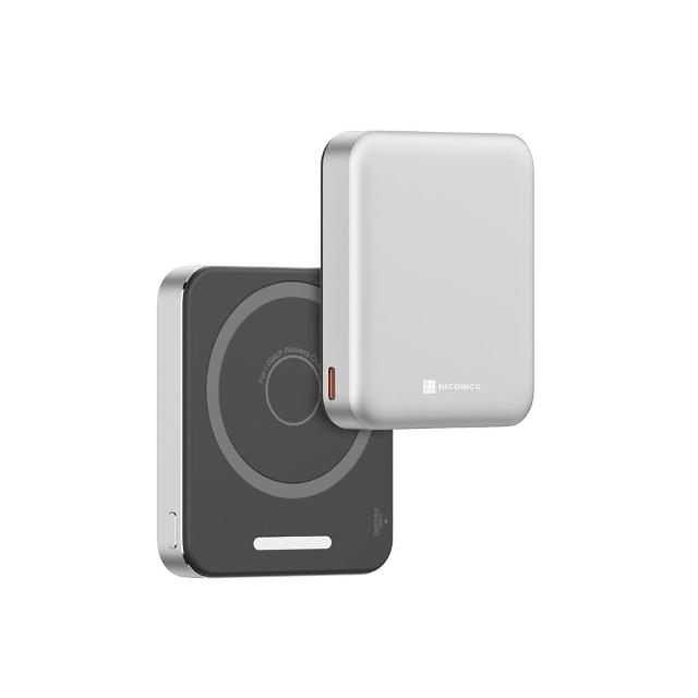 【NICONICO】小魔方三合一磁吸行動電源5000mAh(POT-569)