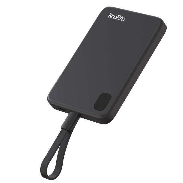 【KooPin】台灣製造 5000mAh 吸附式 Lightning自帶線快充行動電源(LT003-L)
