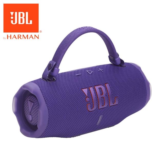 【JBL】Charge 6 可攜式防水藍牙喇叭