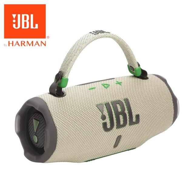 【JBL】Charge 6 可攜式防水藍牙喇叭