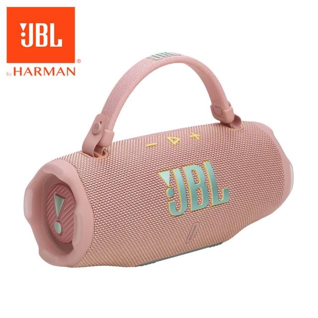 【JBL】Charge 6 可攜式防水藍牙喇叭