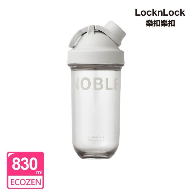 【LocknLock 樂扣樂扣】超值二入組 官方直營 大容量Tritan手提水壺 2L+NOBLE搖搖杯 830ML