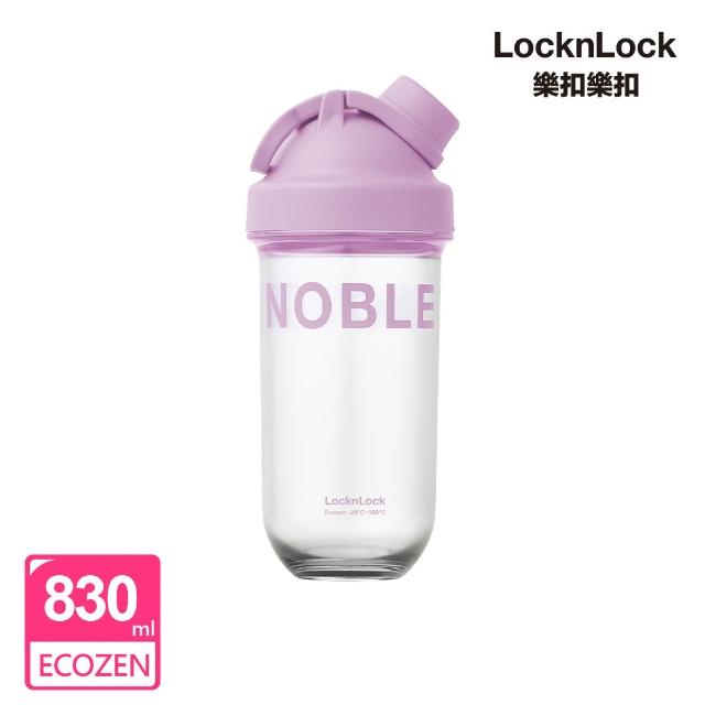 【LocknLock 樂扣樂扣】超值二入組 官方直營 大容量Tritan手提水壺 2L+NOBLE搖搖杯 830ML