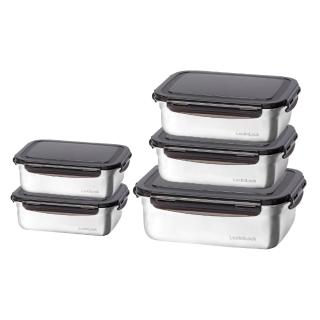 【LocknLock 樂扣樂扣】官方直營 不鏽鋼保鮮盒收納5件組(304不鏽鋼材質/輕巧/可進洗碗機)