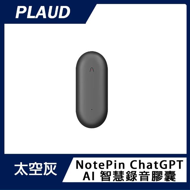 商品圖
