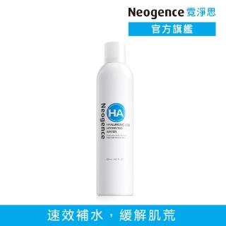 【Neogence 霓淨思】玻尿酸保濕水平衡舒活噴霧水300ml